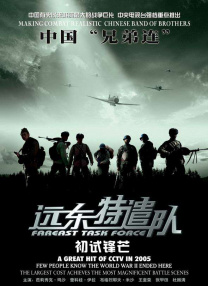 污污的网站免费
